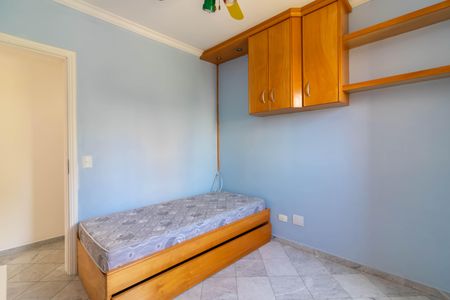 Apartamento à venda com 105m², 3 quartos e 3 vagas Apartamento à venda com 105m², 3 quartos e 3 vagasQuarto 2