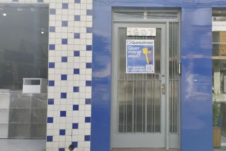 Apartamento para alugar com 70m², 1 quarto e sem vagaFachada