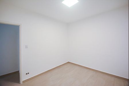 Apartamento à venda com 70m², 2 quartos e 1 vaga Apartamento à venda com 70m², 2 quartos e 1 vagaQuarto 1