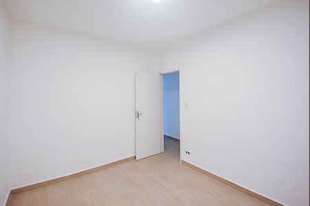 Apartamento à venda com 70m², 2 quartos e 1 vaga Apartamento à venda com 70m², 2 quartos e 1 vagaQuarto 1
