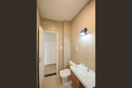 Apartamento à venda com 70m², 2 quartos e 1 vaga Apartamento à venda com 70m², 2 quartos e 1 vagaBanheiro social