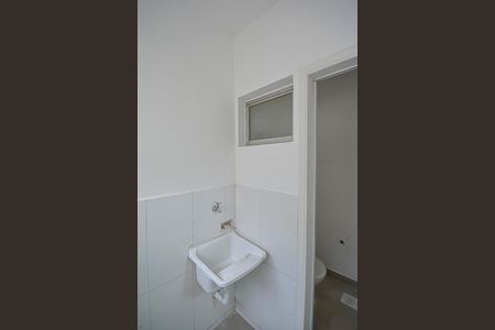Apartamento à venda com 70m², 2 quartos e 1 vaga Apartamento à venda com 70m², 2 quartos e 1 vagaÁrea de Serviço