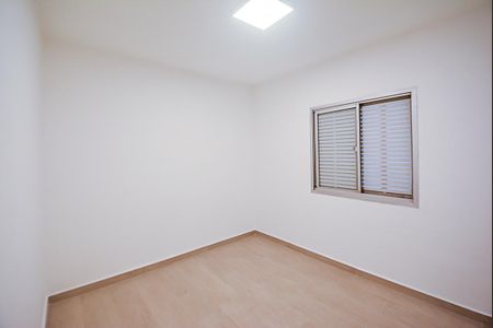 Apartamento à venda com 70m², 2 quartos e 1 vaga Apartamento à venda com 70m², 2 quartos e 1 vagaQuarto 1