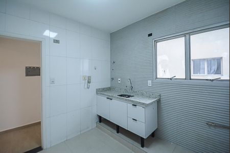 Apartamento à venda com 70m², 2 quartos e 1 vaga Apartamento à venda com 70m², 2 quartos e 1 vagaCozinha