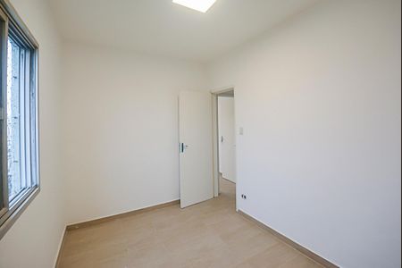 Apartamento à venda com 70m², 2 quartos e 1 vaga Apartamento à venda com 70m², 2 quartos e 1 vagaQuarto 2