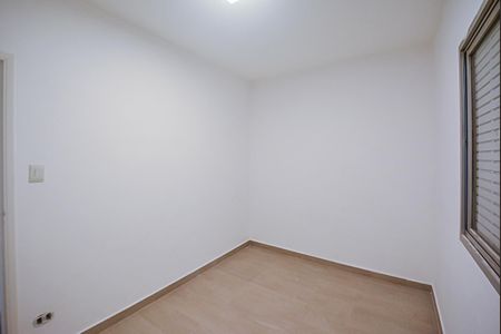 Apartamento à venda com 70m², 2 quartos e 1 vaga Apartamento à venda com 70m², 2 quartos e 1 vagaQuarto 2