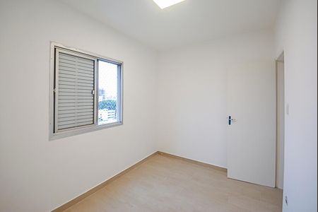 Apartamento à venda com 70m², 2 quartos e 1 vaga Apartamento à venda com 70m², 2 quartos e 1 vagaQuarto 2