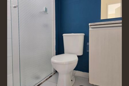 Apartamento para alugar com 49m², 2 quartos e 1 vagaBanheiro Social