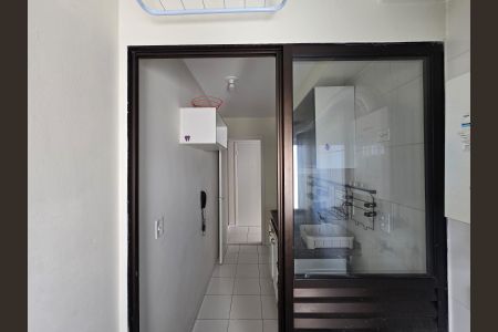 Apartamento para alugar com 49m², 2 quartos e 1 vagaÁrea de Serviço