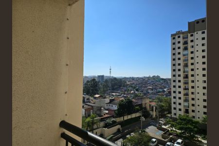 Apartamento para alugar com 49m², 2 quartos e 1 vagaVaranda da Sala