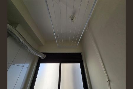 Apartamento para alugar com 49m², 2 quartos e 1 vagaÁrea de Serviço