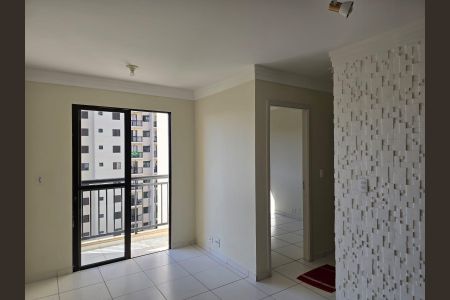 Apartamento para alugar com 49m², 2 quartos e 1 vagaSala 