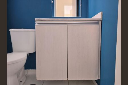 Apartamento para alugar com 49m², 2 quartos e 1 vagaBanheiro Social