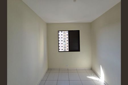 Apartamento para alugar com 49m², 2 quartos e 1 vagaQuarto 02