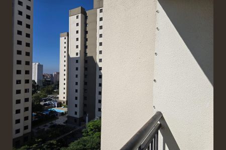 Varanda da Sala de apartamento para alugar com 2 quartos, 49m² em Portal dos Gramados, Guarulhos