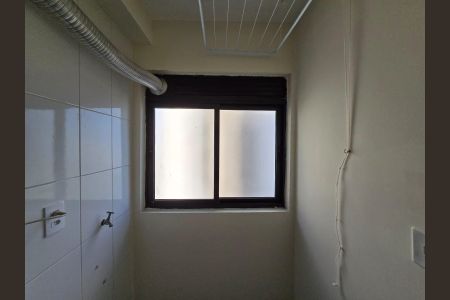 Apartamento para alugar com 49m², 2 quartos e 1 vagaÁrea de Serviço