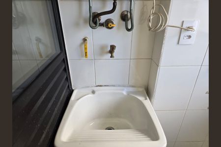 Apartamento para alugar com 49m², 2 quartos e 1 vagaÁrea de Serviço
