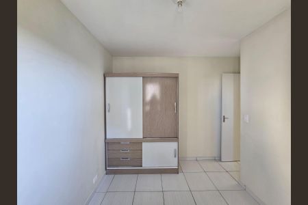 Apartamento para alugar com 49m², 2 quartos e 1 vagaQuarto 01
