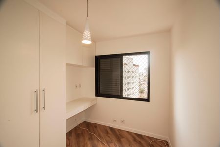 Apartamento à venda com 61m², 2 quartos e 1 vagaQuarto 