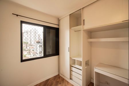 Apartamento à venda com 61m², 2 quartos e 1 vagaSuíte