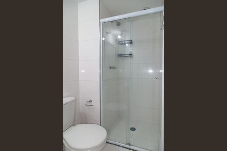Apartamento para alugar com 37m², 1 quarto e 1 vagaBanheiro Suíte