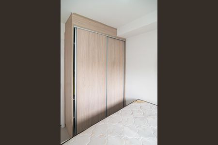 Apartamento para alugar com 37m², 1 quarto e 1 vagaSuíte