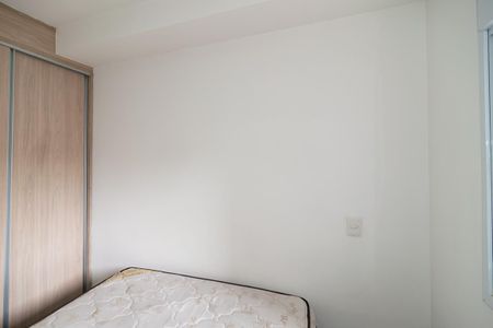 Apartamento para alugar com 37m², 1 quarto e 1 vagaSuíte