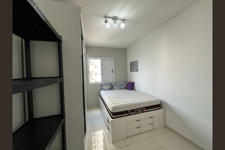 Quarto 1 de apartamento para alugar com 2 quartos, 52m² em Vila São João, Barueri