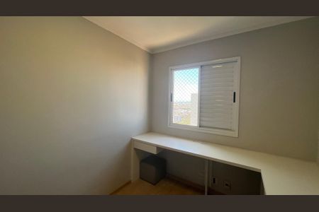 Quarto 1 de apartamento à venda com 3 quartos, 66m² em Mansões Santo Antônio, Campinas