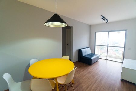 Apartamento para alugar com 56m², 2 quartos e 1 vagaSala