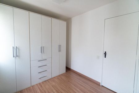 Apartamento para alugar com 56m², 2 quartos e 1 vagaQuarto 2
