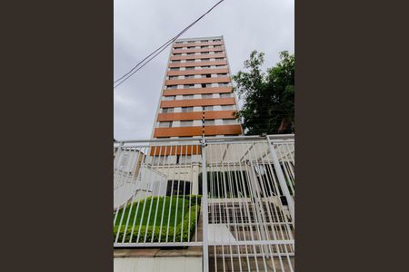 Apartamento à venda com 93m², 2 quartos e 1 vaga Apartamento à venda com 93m², 2 quartos e 1 vagaFachada do Prédio