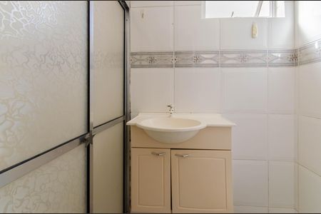 Apartamento à venda com 93m², 2 quartos e 1 vaga Apartamento à venda com 93m², 2 quartos e 1 vagaBanheiro de serviço