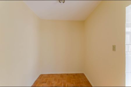Apartamento à venda com 93m², 2 quartos e 1 vaga Apartamento à venda com 93m², 2 quartos e 1 vagaQuarto de Serviço