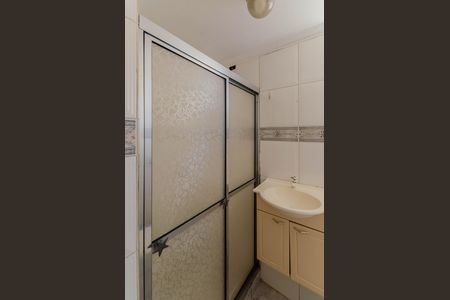 Apartamento à venda com 93m², 2 quartos e 1 vaga Apartamento à venda com 93m², 2 quartos e 1 vagaBanheiro de serviço
