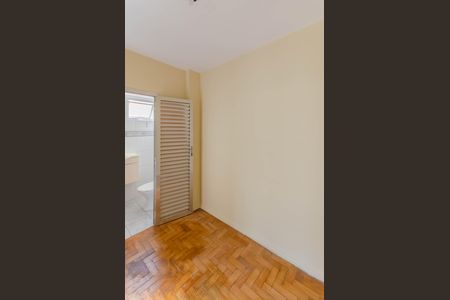 Apartamento à venda com 93m², 2 quartos e 1 vaga Apartamento à venda com 93m², 2 quartos e 1 vagaQuarto de Serviço