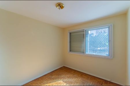 Apartamento à venda com 93m², 2 quartos e 1 vaga Apartamento à venda com 93m², 2 quartos e 1 vagaQuarto 1