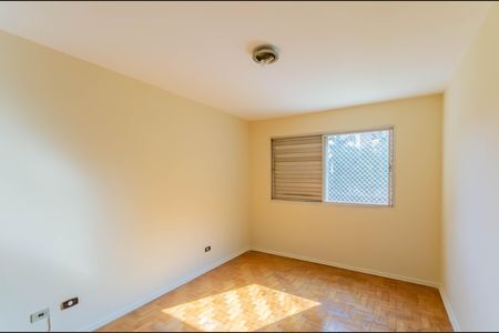 Apartamento à venda com 93m², 2 quartos e 1 vaga Apartamento à venda com 93m², 2 quartos e 1 vagaQuarto 2