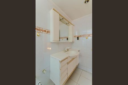 Apartamento à venda com 93m², 2 quartos e 1 vaga Apartamento à venda com 93m², 2 quartos e 1 vagaBanheiro Social