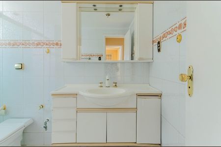 Apartamento à venda com 93m², 2 quartos e 1 vaga Apartamento à venda com 93m², 2 quartos e 1 vagaBanheiro Social