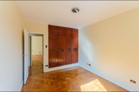 Apartamento à venda com 93m², 2 quartos e 1 vaga Apartamento à venda com 93m², 2 quartos e 1 vagaQuarto 2