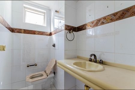 Apartamento à venda com 93m², 2 quartos e 1 vaga Apartamento à venda com 93m², 2 quartos e 1 vagaLavabo