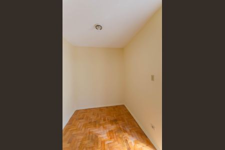 Apartamento à venda com 93m², 2 quartos e 1 vaga Apartamento à venda com 93m², 2 quartos e 1 vagaQuarto de Serviço