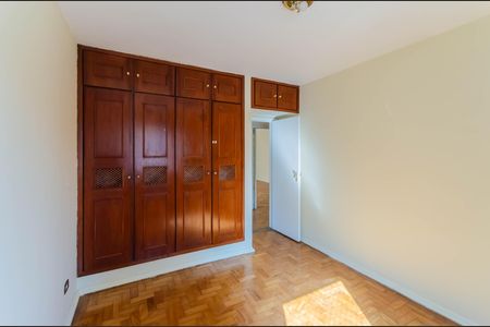 Apartamento à venda com 93m², 2 quartos e 1 vaga Apartamento à venda com 93m², 2 quartos e 1 vagaQuarto 1