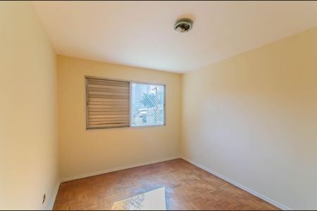 Apartamento à venda com 93m², 2 quartos e 1 vaga Apartamento à venda com 93m², 2 quartos e 1 vagaQuarto 2