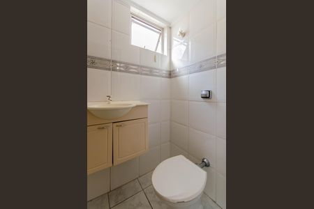 Apartamento à venda com 93m², 2 quartos e 1 vaga Apartamento à venda com 93m², 2 quartos e 1 vagaBanheiro de serviço