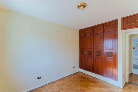 Apartamento à venda com 93m², 2 quartos e 1 vaga Apartamento à venda com 93m², 2 quartos e 1 vagaQuarto 1