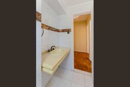 Apartamento à venda com 93m², 2 quartos e 1 vaga Apartamento à venda com 93m², 2 quartos e 1 vagaLavabo