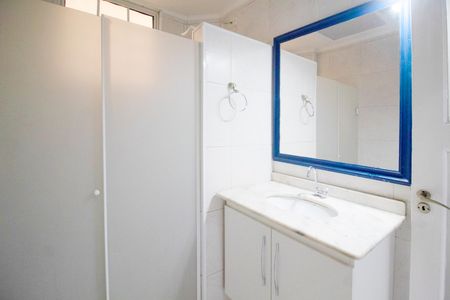 Apartamento para alugar com 95m², 2 quartos e sem vagaBanheiro social
