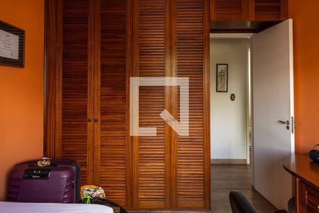 Apartamento para alugar com 70m², 2 quartos e 1 vaga Apartamento para alugar com 70m², 2 quartos e 1 vagaQuarto